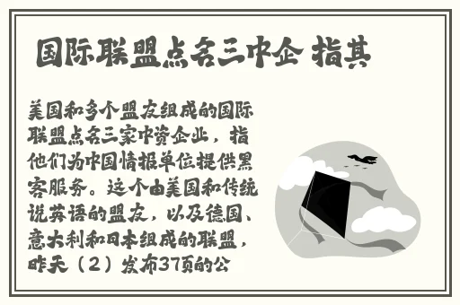 精品无人乱码高清在线观看